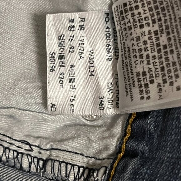 Levi's 527 30x34 boot cut jeans - Picture 4 of 4